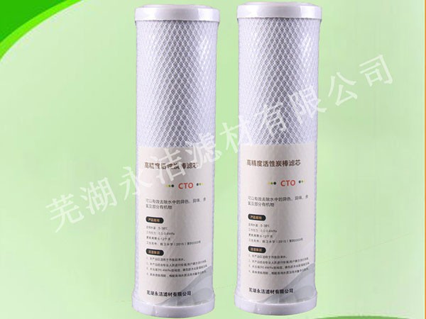 10��ctoƽ��ʽ�Vо��ˮ������������̿�Vо������(y��u)�|(zh��)����̿�Vо