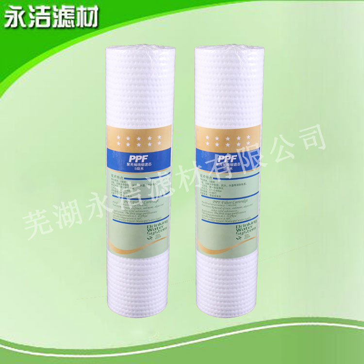pp棉濾芯