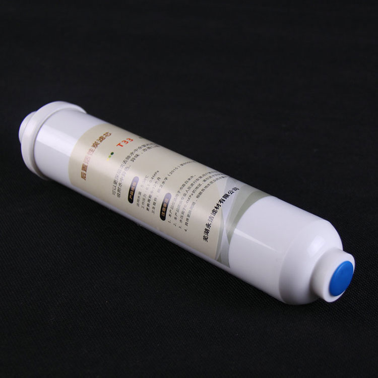 凈水器后置T33椰殼顆粒活性炭濾芯凈水器一體式小T3活性炭濾芯