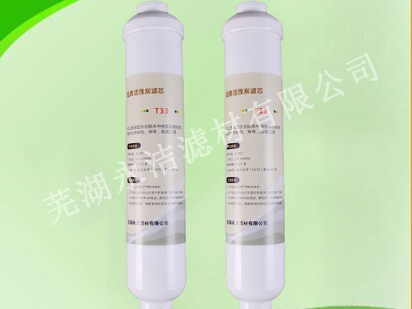 ��ˮ������T33Ҭ���w������̿�Vо��ˮ��һ�wʽСT3����̿�Vо